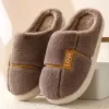 [Hàng có sẵn] Dép bông đi trong nhà mùa đông, dép lông unisex đế cao su bám sàn tốt, mềm dẻo quai hoạt tiết đáng yêu 3