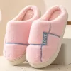 [Hàng có sẵn] Dép bông đi trong nhà mùa đông, dép lông unisex đế cao su bám sàn tốt, mềm dẻo quai hoạt tiết đáng yêu 5