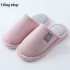 [Hàng có sẵn] Dép bông đi trong nhà mùa đông, dép lông unisex đế cao su bám sàn tốt, mềm dẻo quai hoạt tiết đáng yêu 7