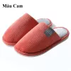 [Hàng có sẵn] Dép bông đi trong nhà mùa đông, dép lông unisex đế cao su bám sàn tốt, mềm dẻo quai hoạt tiết đáng yêu 8