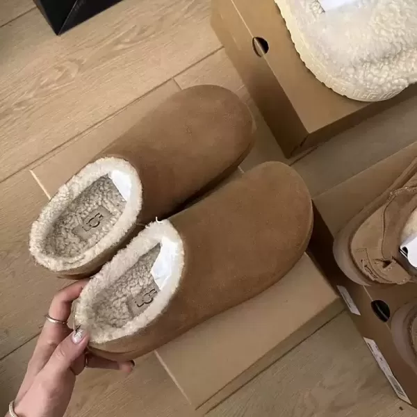 Trải nghiệm cảm giác ấm áp và độ bền của giày sục da lộn sục củ khoai trong thời tiết lạnh