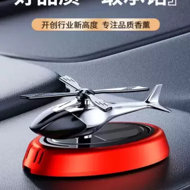 Hoa Phong phú Năng Lượng Mặt Trời Xe Hơi Hương Liệu Sáng Tạo Nước Hoa Ô Tô Đồ Trang Trí Phụ Kiện Ô Tô Khử Mùi Hương Thơm Bán Buôn 7