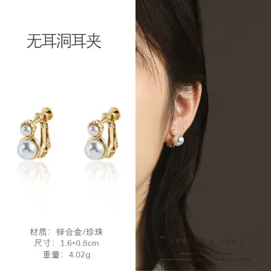 Hoa Tai Kẹp Silicone Bạc 925 Hình Tiên Cá Ngọc Trai - Mùa Hè Cho Nữ - Giảm 21% (97900đ)