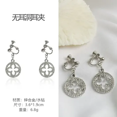 Hoa Tai Kẹp Silicone Bạc 925 Hình Tiên Cá Ngọc Trai - Mùa Hè Cho Nữ - Giảm 21% (97900đ)