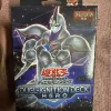 Hộp Thẻ Bài Yugioh Duel Ignition Deck HERO Chính Hãng Giá Chỉ 300k