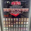 Hộp Thẻ Bài Yugioh Duel Ignition Deck HERO Chính Hãng Giá Chỉ 300k 4