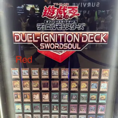 Hộp Thẻ Bài Yugioh Duel Ignition Deck HERO Chính Hãng Giá Chỉ 300k