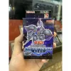Hộp Thẻ Bài Yugioh Duel Ignition Deck HERO Chính Hãng Giá Chỉ 300k 6
