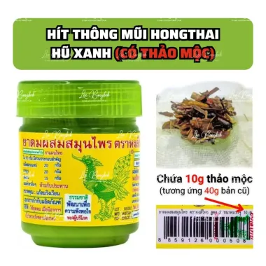 Hũ Hít Thảo Dược HongThai Thông Mũi Giảm Giá 52100đ - Mua Ngay Sản Phẩm Cao Cấp 6 Hũ Hít Thảo Dược HongThai Thông Mũi Giảm Giá 52100đ - Mua Ngay Sản Phẩm Cao Cấp 6