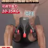 Kegel Thiết Bị Huấn Luyện Nam PC Máy Mát Xa Cơ Hộ Gia Đình Chân Cắt Chân Chân Chân Thể Dục Cơ Chân Thiết Bị Cơ Unisex 1