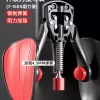 Kegel Thiết Bị Huấn Luyện Nam PC Máy Mát Xa Cơ Hộ Gia Đình Chân Cắt Chân Chân Chân Thể Dục Cơ Chân Thiết Bị Cơ Unisex 4
