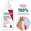 Kem Dưỡng Ẩm CeraVe Giảm Ngứa Itch Relief 340g - Chăm Sóc Da Khô, Phục Hồi 340.000₫ 6