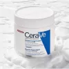 Kem dưỡng ẩm toàn thân Cerave Moisturizing Cream Body 340g (cơ thể và da mặt) 8