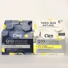 Kem Dưỡng Cien Q10 Đức Mới Giá Rẻ Chỉ 99500đ - Tiết Kiệm 20%