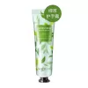 Kem Dưỡng Da Tay Maycreate Mềm Mịn Nội Địa Trung Chính Hãng 30g 5