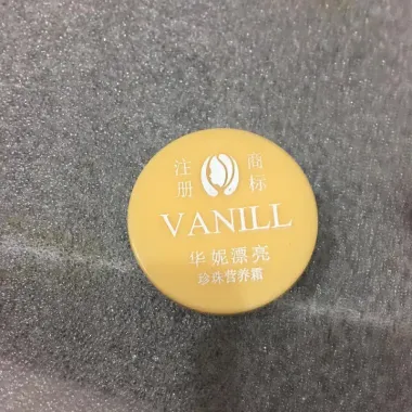 Kem Dưỡng Trắng Da Vanill 22g - Giá Chỉ 11900đ (Giảm Từ 14637đ) 6