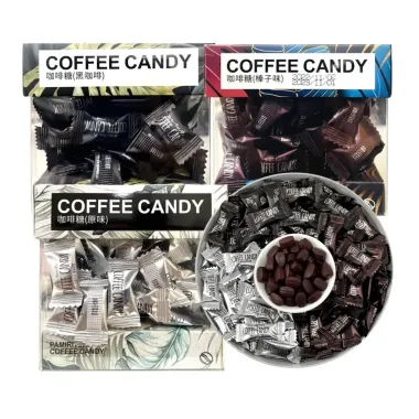 Kẹo Cà Phê Coffee Candy Pamiriter - Heri Shop 0106 3