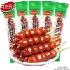 Kẹo Hồ Lô Bọc Đường Trung Quốc - Ăn Vặt Nổi Tiếng, Giá Chỉ 5500đ 1