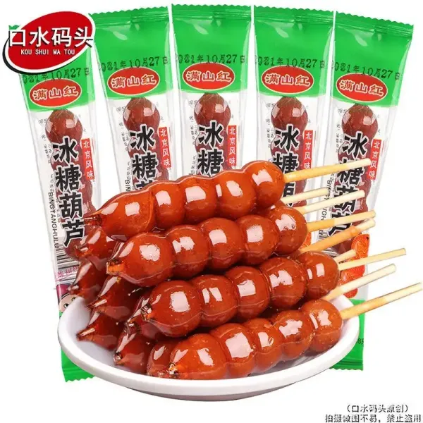 Hình ảnh sản phẩm Kẹo Hồ Lô Bọc Đường Trung Quốc - Ăn Vặt Nổi Tiếng, Giá Chỉ 5500đ