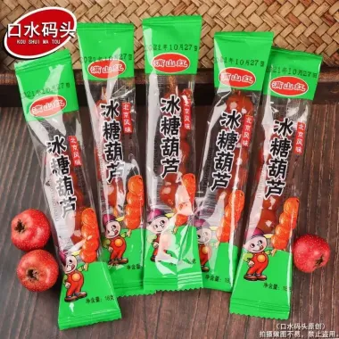 Kẹo Hồ Lô Bọc Đường Trung Quốc - Ăn Vặt Nổi Tiếng, Giá Chỉ 5500đ 3