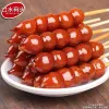 Kẹo Hồ Lô Bọc Đường Trung Quốc - Ăn Vặt Nổi Tiếng, Giá Chỉ 5500đ 6