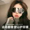 Kính râm chống gió leo núi trượt tuyết Kính râm gọng lớn Kính chống nắng đạp xe 5