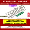 Lò xo nén thép không gỉ 304 chịu áp suất mạnh, chống mệt mỏi, size 4-12mm giá chỉ 80.295đ 1