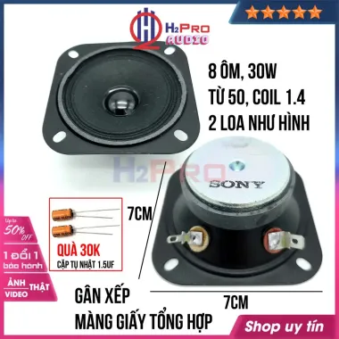 Loa Treble Vuông 7cm Tép Giấy 2 Chiếc Giá Rẻ Chỉ 65k Giảm Từ 78k 3 Loa Treble Vuông 7cm Tép Giấy 2 Chiếc Giá Rẻ Chỉ 65k Giảm Từ 78k 3