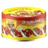 lóc 10 hộp Cá nục sốt cà 3 cô gái thái lan 155g ( nắp đỏ). Date mới 7