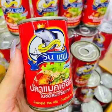 Lốc 10 Lon Cá Sốt Cà Ros Thai Giảm Giá CỰC SỐC - 100000đ Thay Vì 124000đ 1