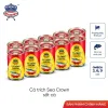 Lốc 10 Lon Cá Sốt Cà Ros Thai Giảm Giá CỰC SỐC - 100000đ Thay Vì 124000đ