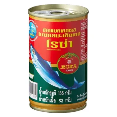 Lốc 10 Lon Cá Sốt Cà Ros Thai Giảm Giá CỰC SỐC - 100000đ Thay Vì 124000đ 5