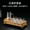 Ly Thủy Tinh Sang Trọng Bộ 6 Món Kèm Khay Gỗ - Giảm 175000 VND
