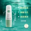 Mặt nạ bong bóng bơ axit hợp chất Centella Asiatica Clean Mụn đầu đen Acne Closed Shrink Lỗ chân lông Smear Mud Sản phẩm chính hãng 4