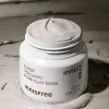 Mặt Nạ Bùn Innisfree Giảm Mụn Đầu Đen Siêu Lớn 20ml Giá Rẻ 120k 1
