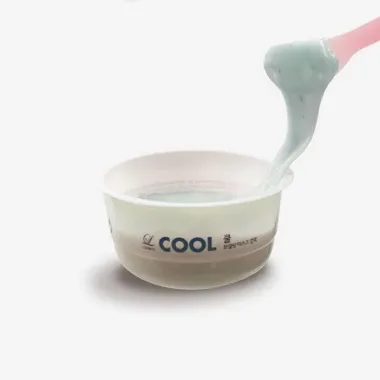 Mặt Nạ Cốc Tràm Trà Lindsay 28g Giảm Cân Da Mặt Mịn 50400đ 3