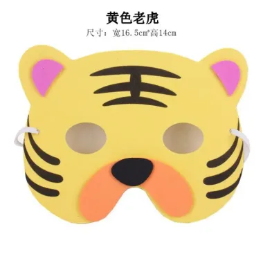 Mặt Nạ Động Vật Dễ Thương Cho Bé - Nhập Vai Thú Vị Giá Xỉu Chỉ 10.000Đ