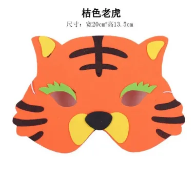 Mặt Nạ Động Vật Dễ Thương Cho Bé - Nhập Vai Thú Vị Giá Xỉu Chỉ 10.000Đ