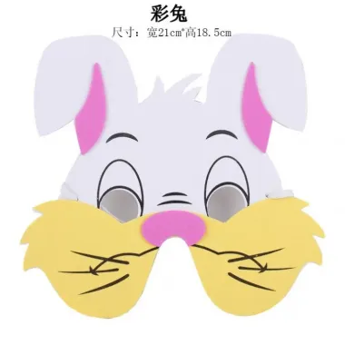 Mặt Nạ Động Vật Dễ Thương Cho Bé - Nhập Vai Thú Vị Giá Xỉu Chỉ 10.000Đ
