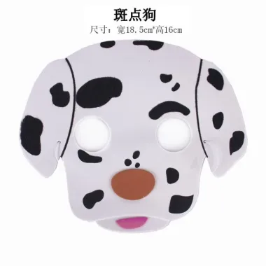 Mặt Nạ Động Vật Dễ Thương Cho Bé - Nhập Vai Thú Vị Giá Xỉu Chỉ 10.000Đ