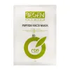 Mặt Nạ Dưỡng Da Tế Bào Gốc Dr. BeFace Ron International - Giảm 16% còn 220k 1