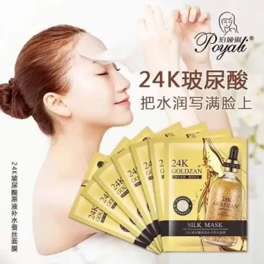 Mặt Nạ Gold 24K - 10 Miếng, Giá Sỉ 28.000đ, Giảm Tối Đa Làn Da Mọi Loại Da 5