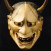 Mặt Nạ Quỷ Vương Hannya Nhật Bản - Giảm Sốc 13900đ Từ 16958đ - Mua Ngay! 5