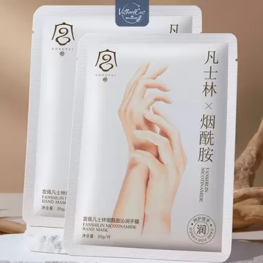 Mặt nạ tay Gongpei Vaseline Niacinamide 35g | Dưỡng ẩm sâu, trắng sáng, phục hồi da tay 1