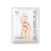 Mặt nạ tay Gongpei Vaseline Niacinamide 35g | Dưỡng ẩm sâu, trắng sáng, phục hồi da tay 3