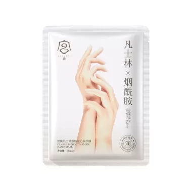Mặt nạ tay Gongpei Vaseline Niacinamide 35g | Dưỡng ẩm sâu, trắng sáng, phục hồi da tay 3