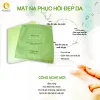 Mặt Nạ Trẻ Hóa Trùng Thảo Mairis - Da Đẹp Tự Nhiên, Giảm Giá Còn 99K! 4