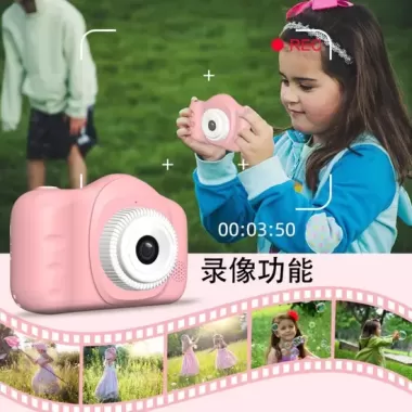 Máy ảnh kỹ thuật số trẻ em HD độ phân giải cao cho học sinh