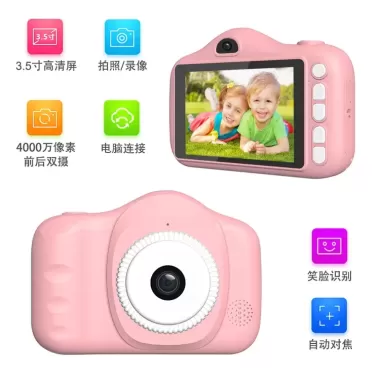 Máy ảnh kỹ thuật số trẻ em HD độ phân giải cao cho học sinh 6 Máy ảnh kỹ thuật số trẻ em HD độ phân giải cao cho học sinh 6