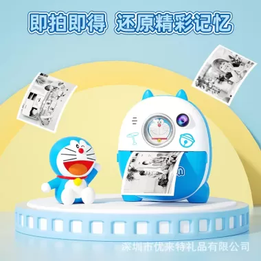 Máy Ảnh Polaroid Gửi Bé Gái Quà Tặng Sinh Nhật Phim Camera Nhập Học Camera Di Động chent 7 Máy Ảnh Polaroid Gửi Bé Gái Quà Tặng Sinh Nhật Phim Camera Nhập Học Camera Di Động chent 7